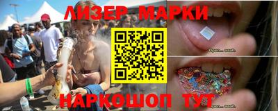 ALPHA PVP Гусиноозёрск