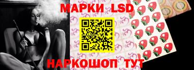 ALPHA PVP Гусиноозёрск