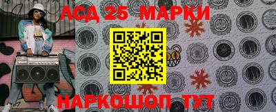 ALPHA PVP Гусиноозёрск