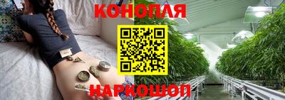 альфа пвп Гусь-Хрустальный