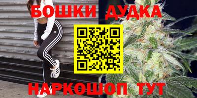 ALPHA PVP Гусиноозёрск
