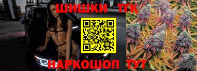 ALPHA PVP Гусиноозёрск
