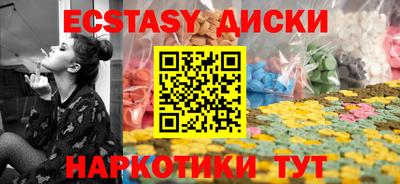 ALPHA PVP Гусиноозёрск