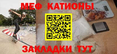 ALPHA PVP Гусиноозёрск