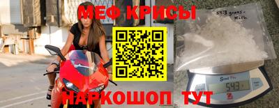 ALPHA PVP Гусиноозёрск