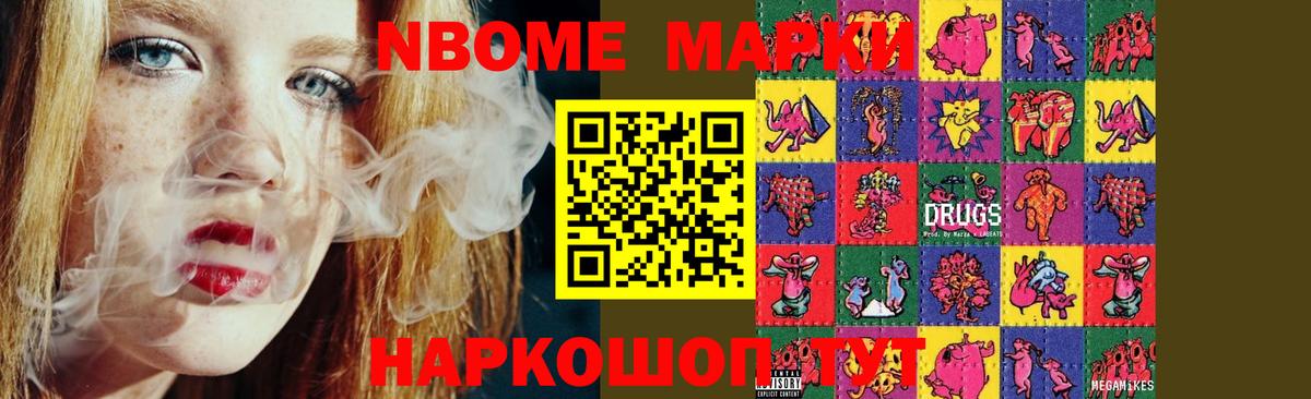 Кумертау  Лсд 25 экстази ecstasy  LSD-25 экстази ecstasy  Вход с VPN 